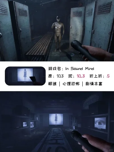 恐怖逃离游戏排行榜-恐怖逃离游戏推荐