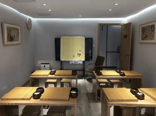 弈客围棋对弈大厅-弈客围棋文化殿堂