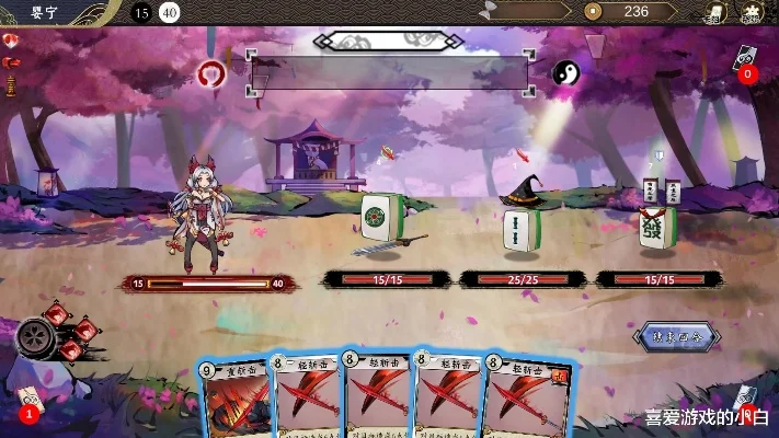 角色扮演卡牌游戏-RPG卡牌游戏让旅行更沉浸