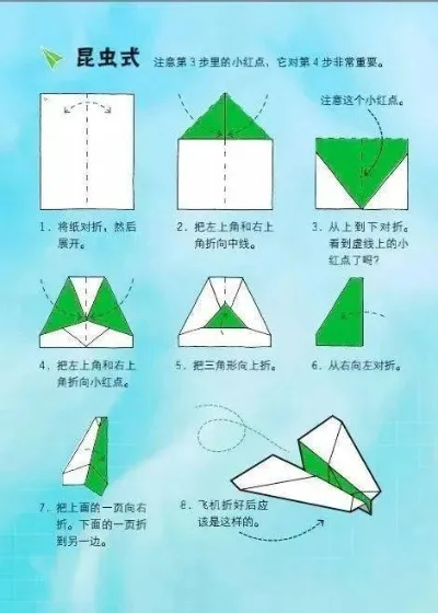 热门叠纸手游排行榜-叠纸手游次元地理之旅