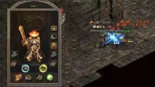 狂龙武器在哪里换-狂龙武器兑换地点全解析