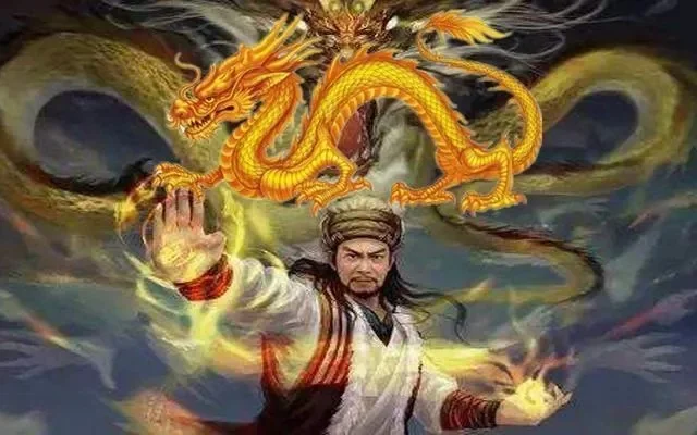 苍龙逐日 化功大法-神话武侠文化之旅