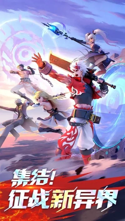 神陵武装游戏排行榜-神陵武装战力排行榜