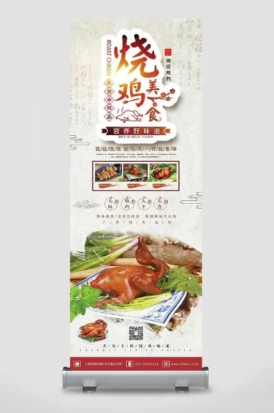 烧鸡手游排行榜最新-烧鸡手游排行榜推荐