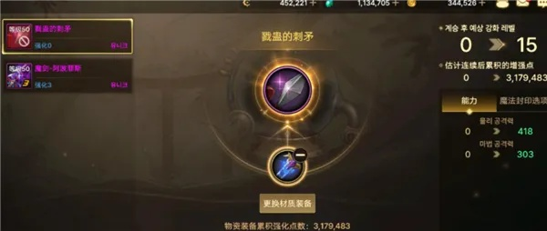 dnf手游继承60诗史-DNF继承系统分析