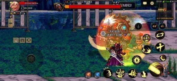 dnf手游真机械牛怎么过-真机械牛通关攻略