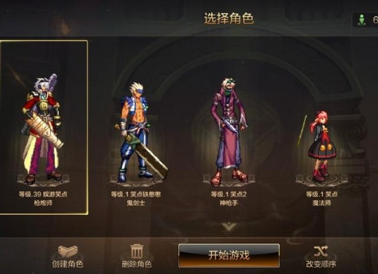 dnf手游能赠送皮肤吗-dnf皮肤赠送方式解析