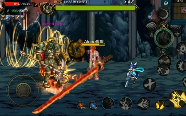 DNF手游漫游无伤斩龙-DNF漫游无伤斩龙攻略