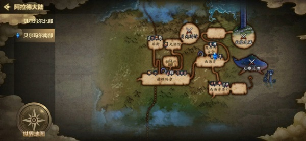 dnf手游砖厂是哪个图-dnf砖厂位置与打法