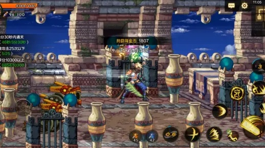 dnf手游神殿外围在哪-dnf手游神殿外围指南