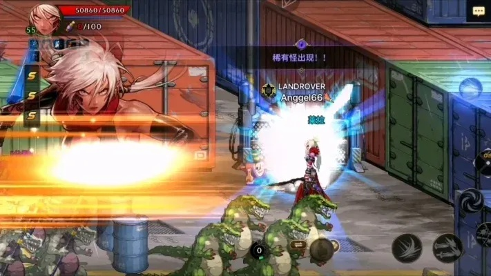 dnf手游装备刷哪个图-dnf高效刷图攻略