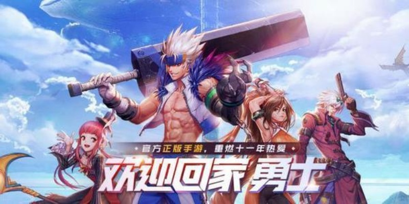 dnf手游疲劳多久刷完-dnf手游疲劳刷图技巧