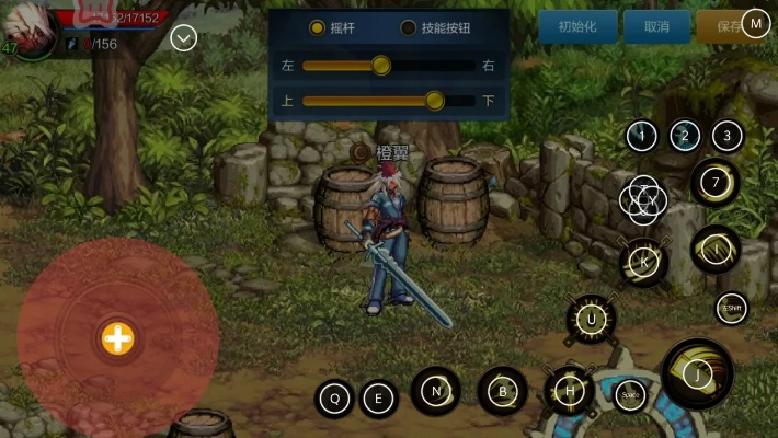 dnf手游能接小键盘吗-dnf手游如何接小键盘