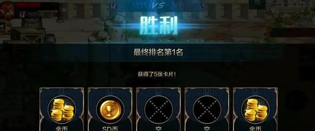 dnf手游金币抽奖技巧-提升dnf金币抽奖成功率