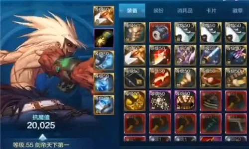 dnf手游的攻速有阈值吗-DNF攻速无阈值，合理配置最重要