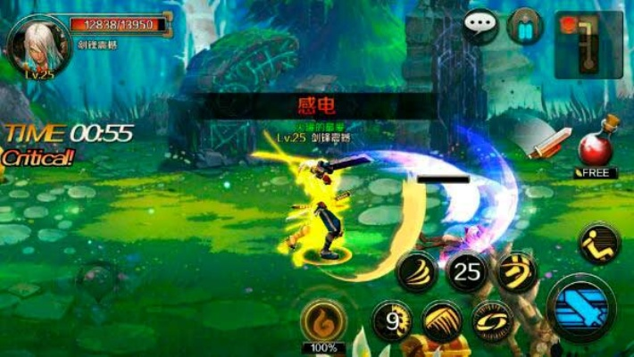 dnf手游省电模式怎么开-dnf手游省电模式开启攻略