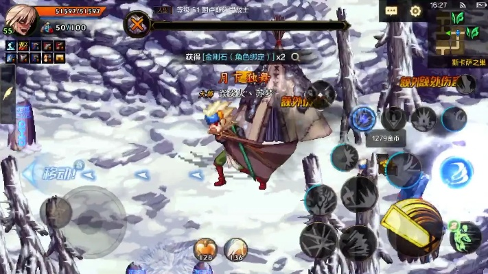 dnf手游适合搬砖的图-DNF手游搬砖地图推荐