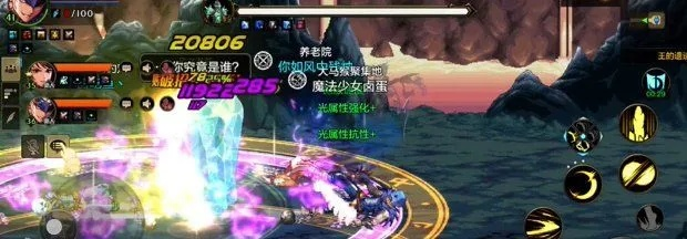 dnf手游遗迹副本怎么进-DNF手游遗迹副本进阶攻略