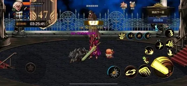 dnf手游绝望之塔78层-dnf手游绝望之塔78层挑战指南