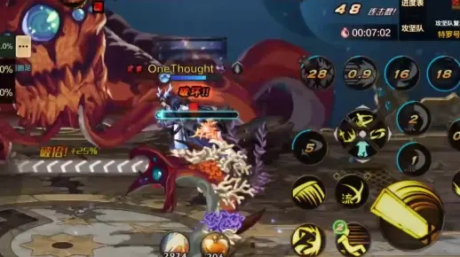 dnf手游白手怎么打章鱼-白手高效击杀章鱼