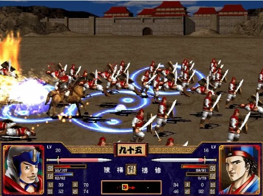 三国群英传2军师排名-三国军师实力排名