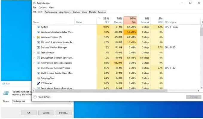 win10如何打开任务管理器-Win10开启任务管理器方法