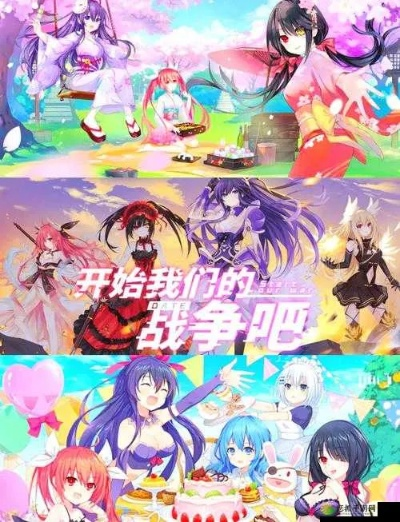 二次元养成小游戏手游攻略-二次元养成攻略指南