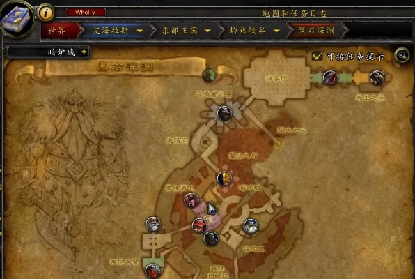 wow瑟银兄弟会声望怎么刷-瑟银兄弟会刷声望攻略