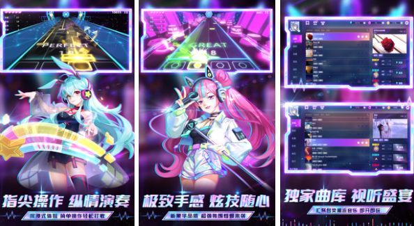 好玩的音效手游排行榜推荐-音效游戏推荐排行