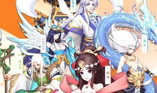 封神太子2选哪个角色-《封神太子2》角色定位解析