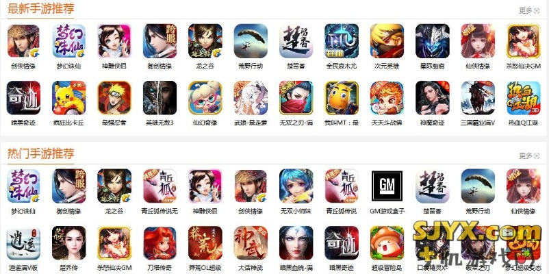 天骄传奇手游排行榜-天骄手游排行榜，谁主服务器霸