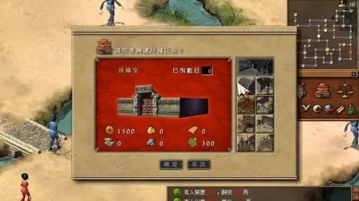 天下霸图御风攻略-御风飘逸制霸场