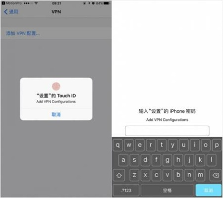 如何登录iphone-iPhone登录步骤详解