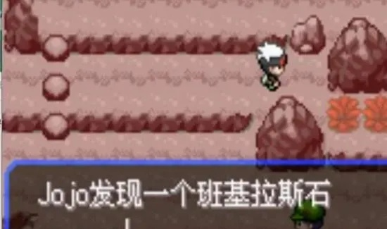 宝可梦绿宝石5游戏攻略-绿宝石游戏进阶攻略