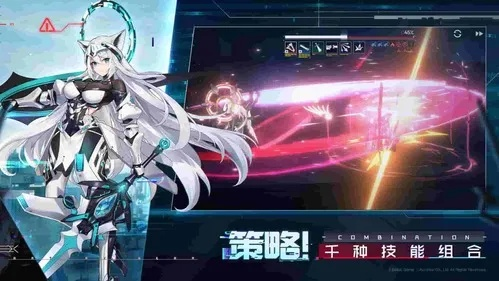 机动战姬聚变节奏棒-节奏策略塔防手游