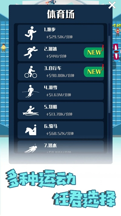 2025年最值得玩的恋爱游戏排行榜