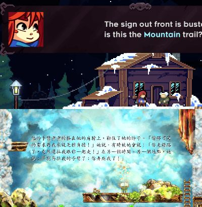 BRAID攻略游戏