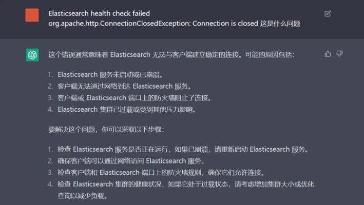 ChartGPT翻译工具到底有多神奇