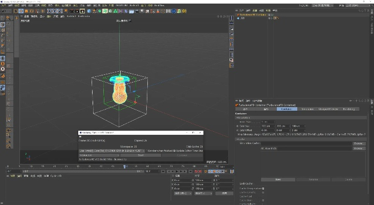 C4D插件安装指南：新手也能轻松搞定