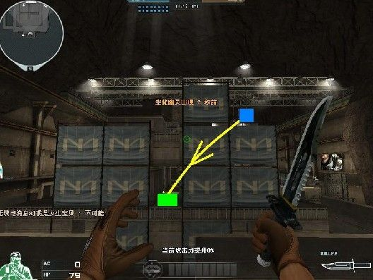 CF新图倒金字塔到底该怎么玩？