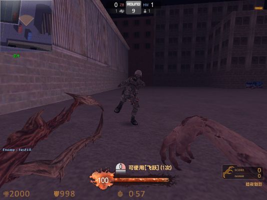 CSOL生化狂潮4