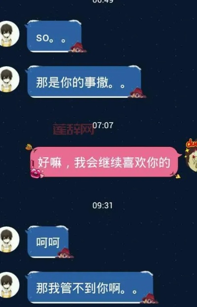 456暗示什么意思？