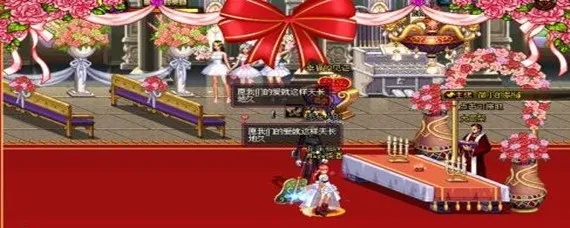 DNF为何无法结婚,结婚系统条件详解与问题排查