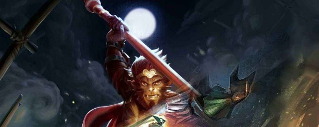 七十二变不如一根棒子——DOTA2大圣大招的暴力美学