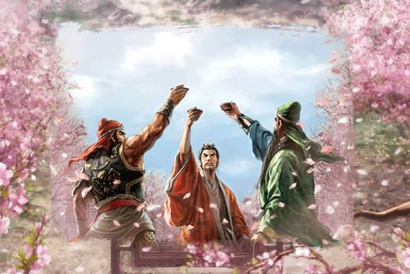 三国从桃园结义开始做选择