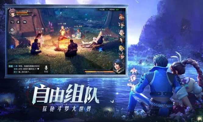 三七互娱热门游戏排行榜：那些让我们停不下来的虚拟世界