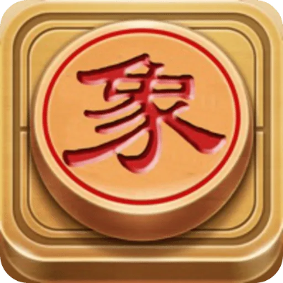 中国象棋单机板
