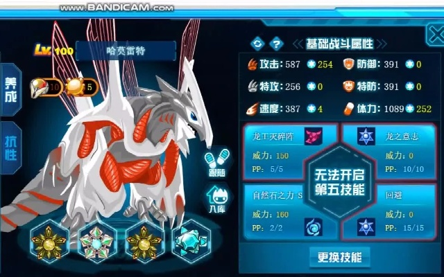 2025年哈莫雷特到底该怎么打？