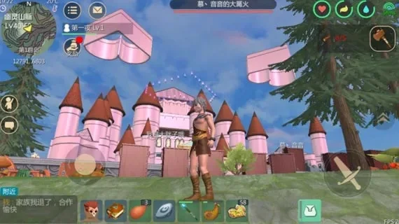 创造与魔法建筑攻略秘籍-资源建筑技巧分享