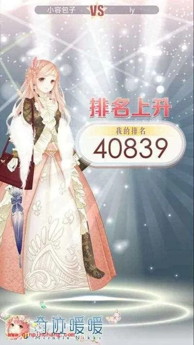 奇迹暖暖绝色无双高分搭配全攻略